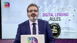 Perspective - RBI: Digital Lending Rules | 11 August, 2022