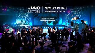 JAC Motors Expands to Iraq – A New Chapter Begins!