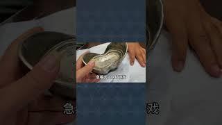 收破烂的捡漏到罕见一百两银锭，想卖两百万提前退休【小闫打铁镯】