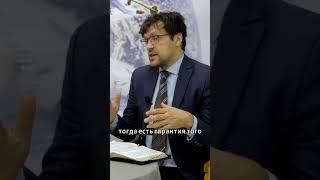 ️Что в основании?