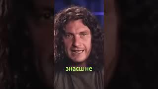 Кузьма Скрябін - ніколи не буду робити зла на цій землі #скрябін #кузьма #мудрість #філософія #мотив