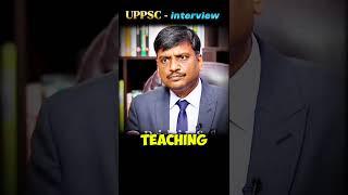 Topper Mock -interview | Rank-28 | Vikas Yadav | Duputy Collector #ias #upscaspirants