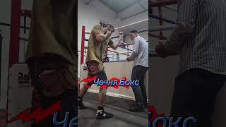 Вахит Магомадов️чечня#грозный #шали #бокс #boxing