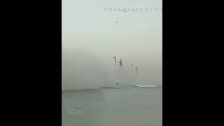 Watch the moment a suspension bridge collapsed in the Ganges River