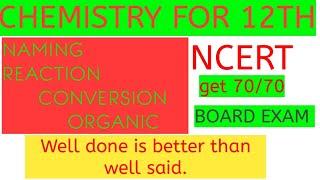 HARYANA BOARD EXAM CHEMISTRY 2020