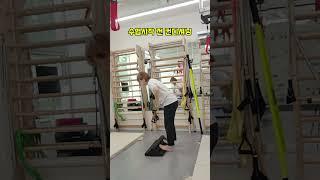 운동은 만병통치! 한봄찬방문재활운동센터×깨금발재활운동센터 #방문재활 #병원동행 #뇌졸중재활 #파킨슨증후군