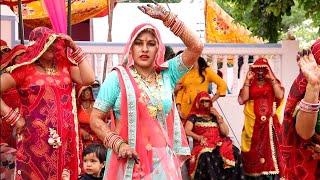 Shekhawati Marriage Dance Performance // Rajasthani Wedding Dance 2021 // Marwadi Top Dance Video