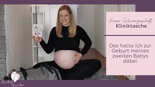 Kliniktasche zur Geburt meines zweiten Babys | Meine Schwangerschaft