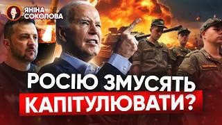 ДРОНИ БОМБЛЯТЬ росію! ‼️ОКОПАЛИСЯ під Вовчанськом? Саміт миру: ЧЕСНИЙ аналіз  Новини від Яніни