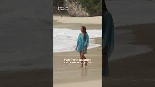 Делайте это каждый день и через 3 месяца вы себя не узнаете #привычки #здоровье #сон
