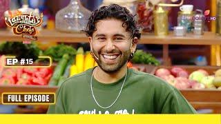 Laughter Chefs Unlimited Entertainment | Episode 15 | 20 July 24