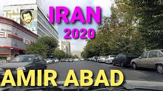 Driving in Tehran, Iran, Amirabad, امیرآباد شمالی