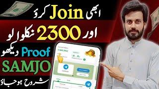 Make money online | Wa tool earn money | Wa tool Platform | MB 628