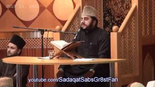 :: Recitation by AlSheikh Qari Syed Sadaqat Ali :: Interfaith Program UK -- July 10, 2011 -- (Day1)