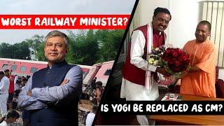 Next CM of UP? Reel or Rail Minister (Re-upload)