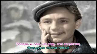 Весна на Заречной улице