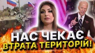 Ситуація критична! Є шанс на перемогу! Анна Атаманова!