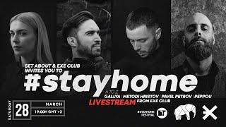 Metodi Hristov | EXE Club | StayHomeFestival | Bulgaria