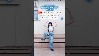 [TUTORIAL] MEOVV - ‘HANDS UP’ dance  #meovv #handsup #kpopdance