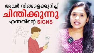 Signs They're Thinking About You | Malayalam Relationship Videos | SL Talks