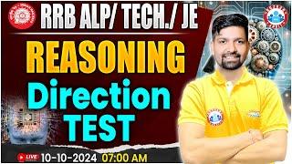 RRB ALP, Technician Reasoning | RRB JE Reasoning | Direction Test Reasoning Class For Railway Exams