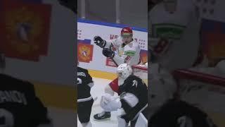  ЛАКРОСС-ГОЛ ОТ ИГРОКА СБОРНОЙ БЕЛАРУСИ #кхл #нхл #хоккей