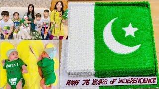 happy independence day  | cake cutting & bar b q party | @Sania's life