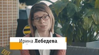 Ирина Лебедева про обновление опции «Безлимитные карты»