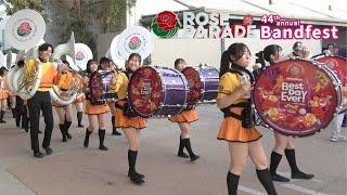 Kyoto Tachibana High School Green Band Rose Parade Bandfest 2025(3)