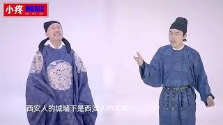 郭有才《诺言》带火一座城！5天涨粉350万！连央媒都被惊动了