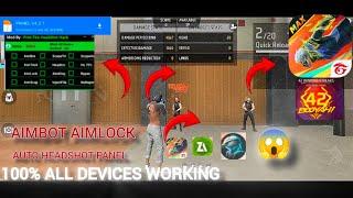 FREE FIRE AUTO HEADSHOT CONFIG FILE | FF HEADSHOT CONFIG FILE | FF MAX CONFIG FILE AIMBOT AIMLOCK