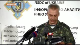 Бойовики збираються "націоналізовувати" підприємства, які не хочуть їм платити