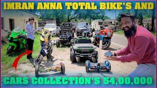 imran Anna Total Bikes And Cars Collections | Pareshan Boys1