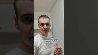Газовый котёл в квартире. Ремонт или замена.