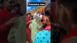 maa surkanda devi ki doli yatra#shorts#yatra#video#temple#uttarakhand#