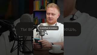 Готовый бизнес: ПВЗ за 1,7 млн РУБЛЕЙ - стоит ли покупать? #бизнес #заработок #прибыль