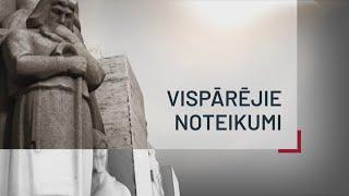 Satversme. I nodaļa. Vispārējie noteikumi