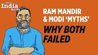 Yeh Jo India Hai Na | Ram Mandir and Modi ‘Myths’ Didn't Take BJP '400 Paar' | The Quint