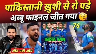 India Defeated NZ | Pakistani Media & Public Shocking On Rohit Sharma 76, India Win vs NZ