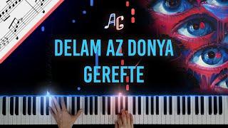 Arman Miladi & Hoomaan & Khalse - Delam Az Donya Gerefte - هومان - دلم از دنیا گرفته - نت پیانو