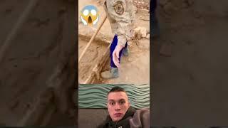 Когда у тебя друг веселый очень  #funny #fypシ゚viral #юмор