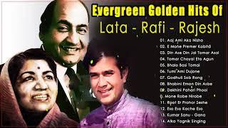 Singing Superstars | Kishore | Rafi | Asha | Lata | Mukesh | गन क उसतद  कशर रफ आश लत मकश