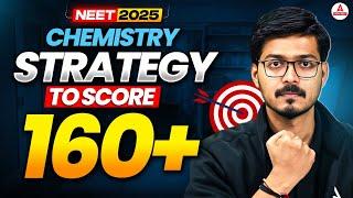 NEET 2025 Toppers leave NCERT by doing this, if you do this then 160 will be confirmed