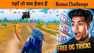 How to Win unlimited UC in BGMI Bonus Challenge - Conqueror se bhi Hard Lobby