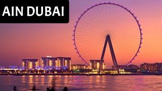 AIN DUBAI~ World's Tallest Observation Wheel|| Dubai Eye ||Blue Water's Island || Tamil Vlog ||