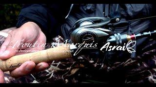 2024 Abu Garcia New Model　「Troutin Marquis ASRAI」　　　　　　　    解説：ピュア・フィッシング・ジャパン　ロッド開発担当　トシ小池