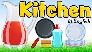 The kitchen in English - Vocabulary for English students