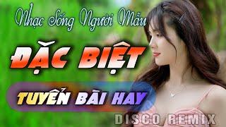 LIÊN KHÚC ĐẶC BIỆT TUYỂN BÀI HAY NHẠC THÔN QUÊ - Bolero Disco Thôn Quê Gái Xinh - DISCO ITALO REMIX