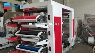 6 colors flexo printing machine