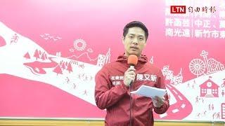 社民黨再推4議員候選人 北市目標至少3席